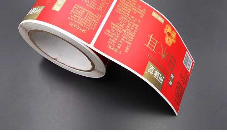 专业标签定制，让产品更具辨识度