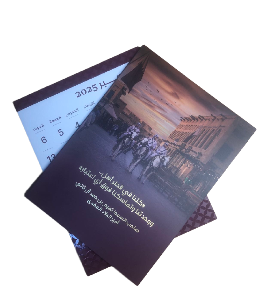 定制印刷：满足独特需求的核心业务